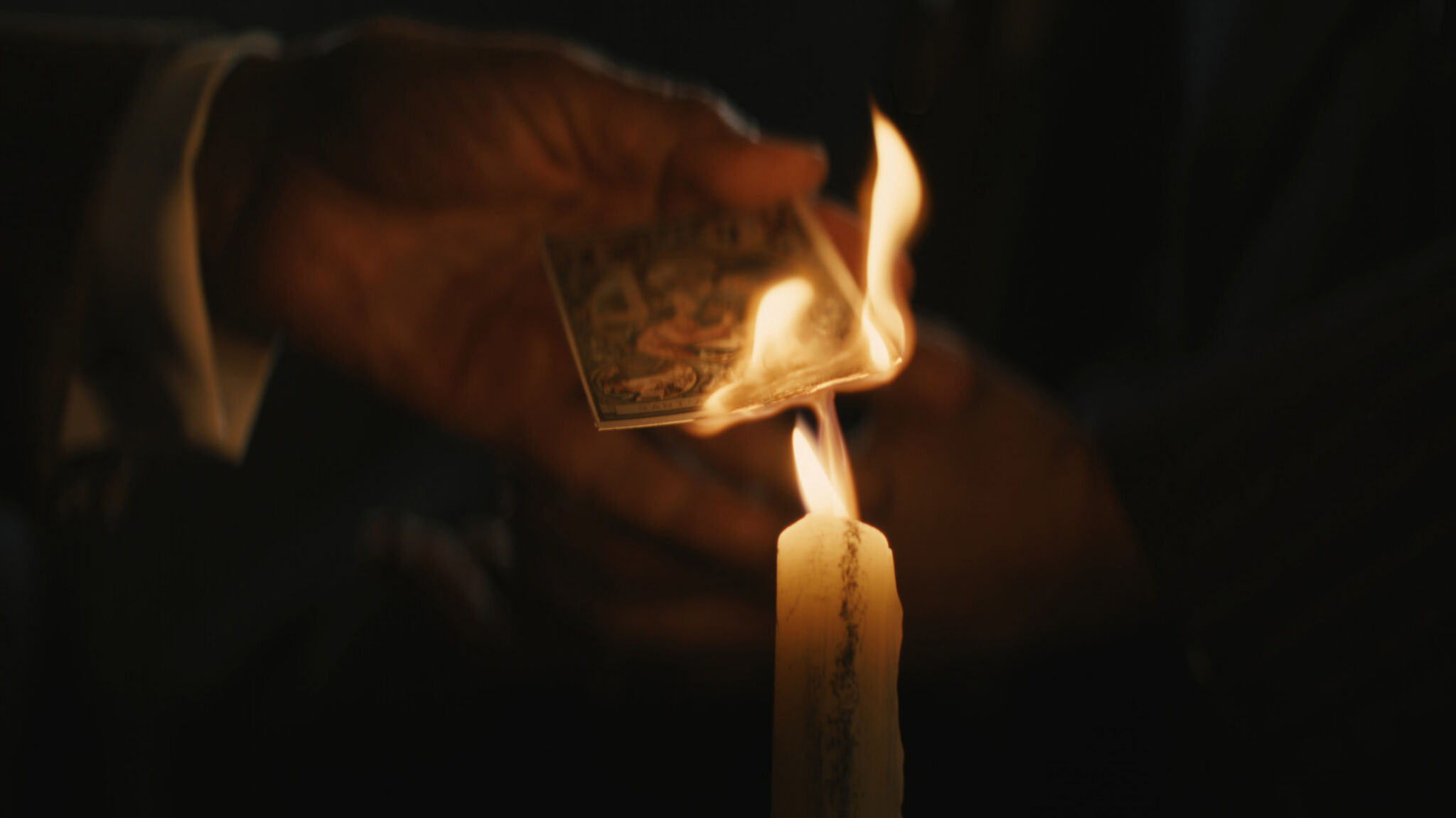 A friend of ours_1.3.1